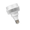 HIGH POWER 50E E40